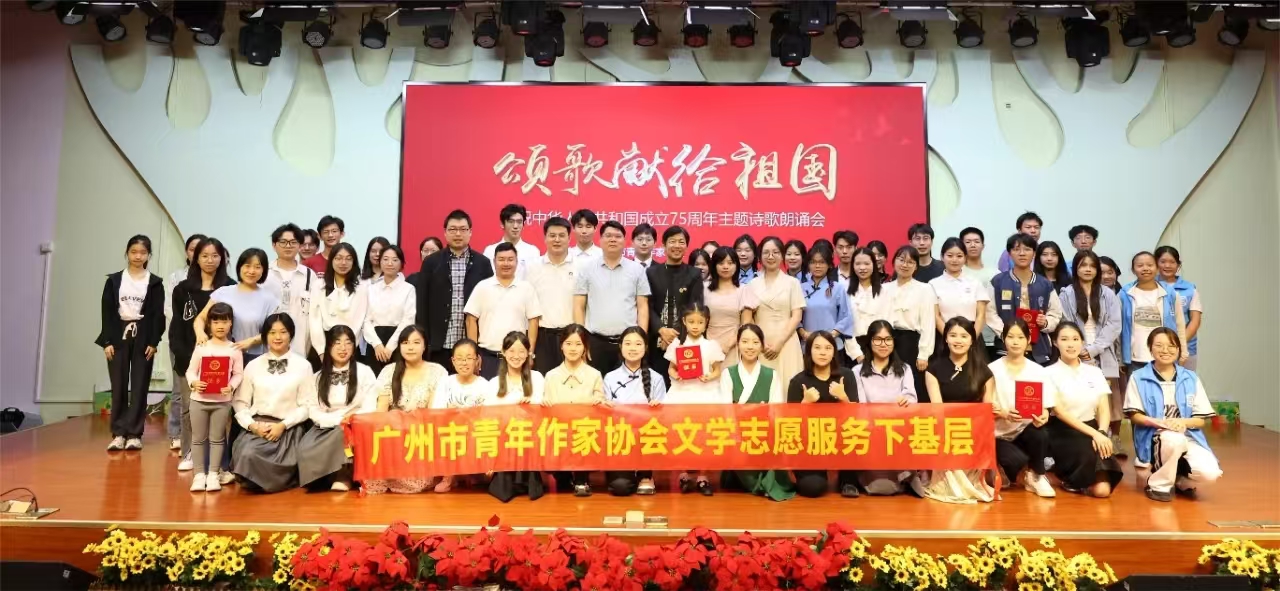 微信圖片_20241031155614.jpg 圖片