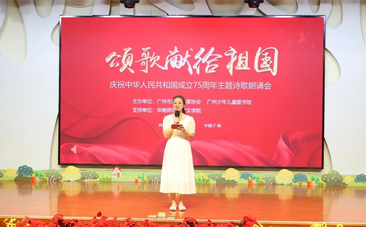 微信圖片_202410311556142.jpg 圖片