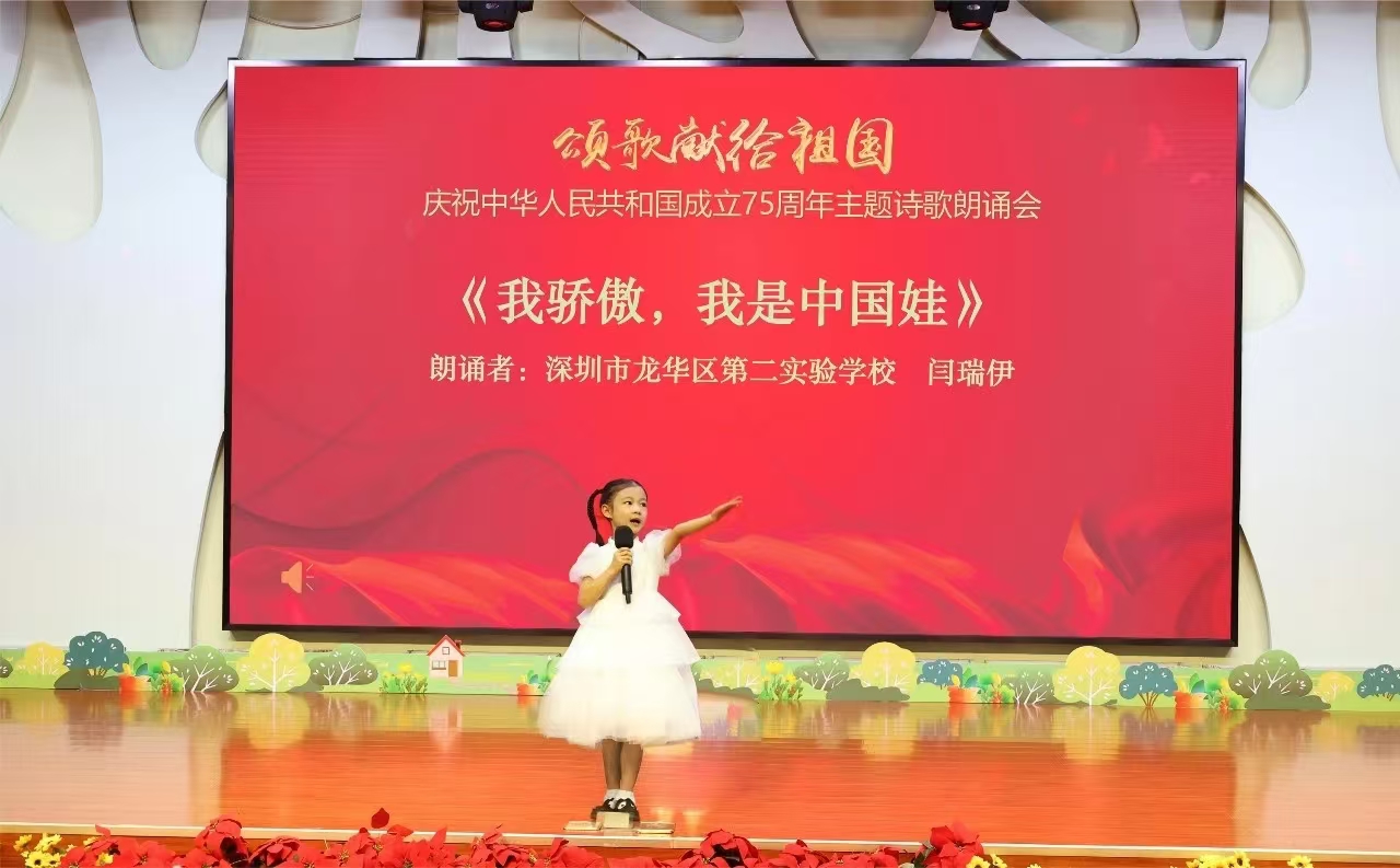 微信圖片_202410311556151.jpg 圖片