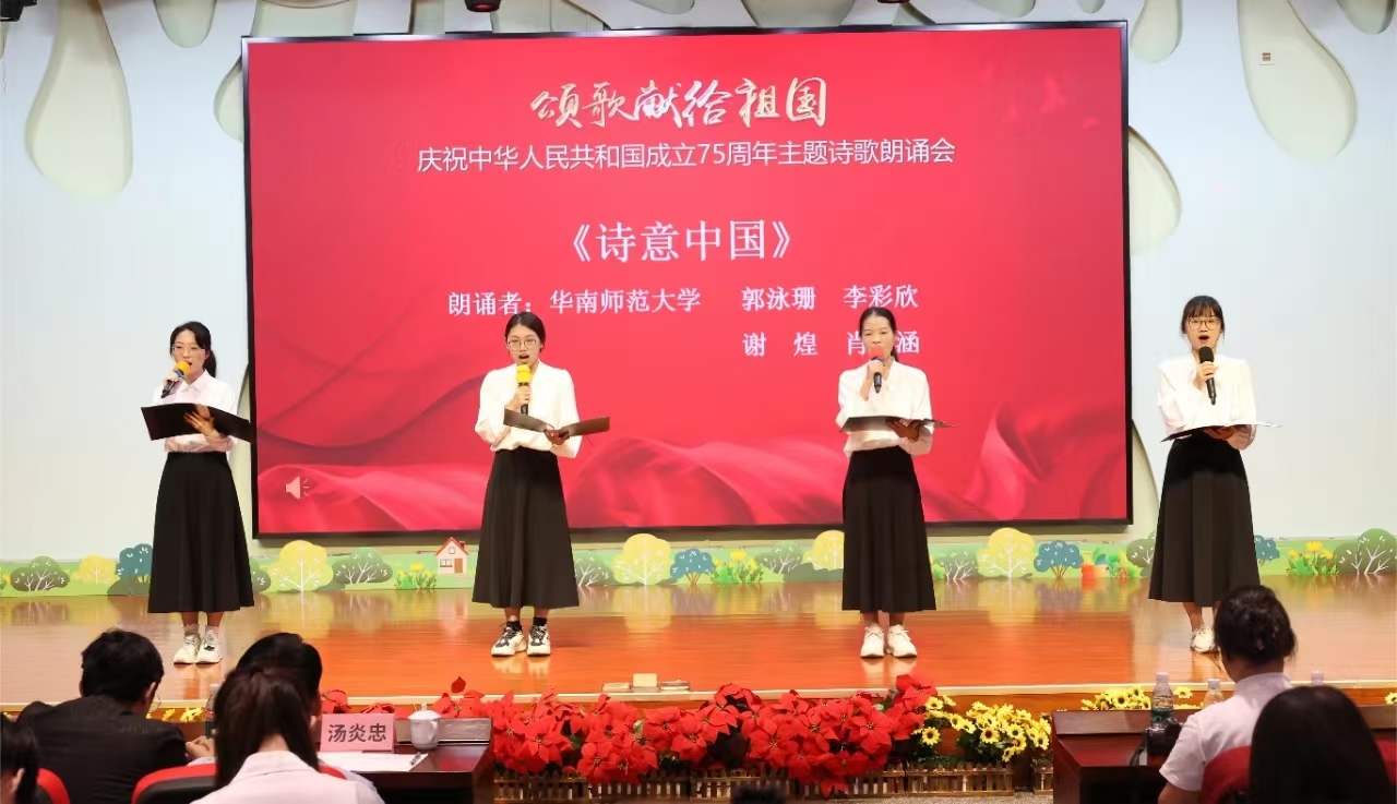 微信圖片_202410311556161.jpg 圖片