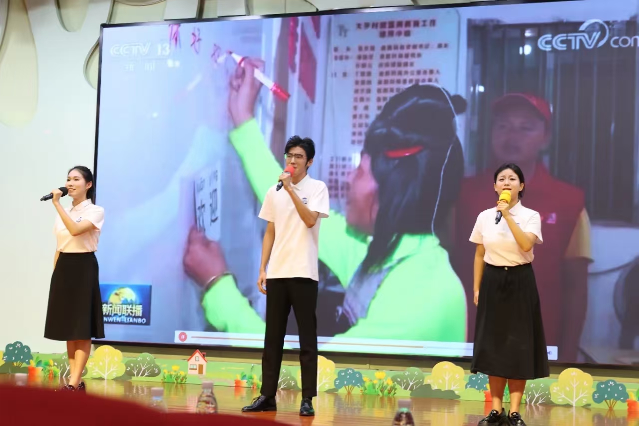 微信圖片_202410311556163.jpg 圖片