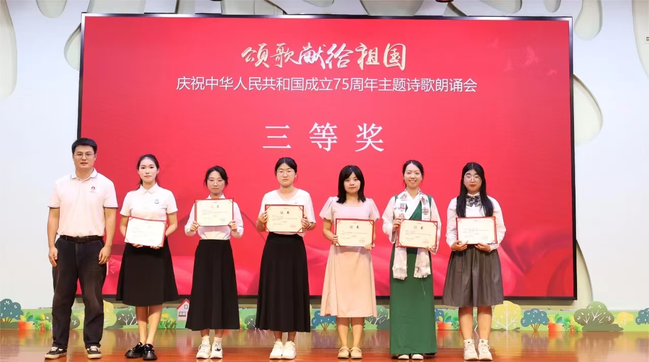 微信圖片_202410311556182.jpg 圖片