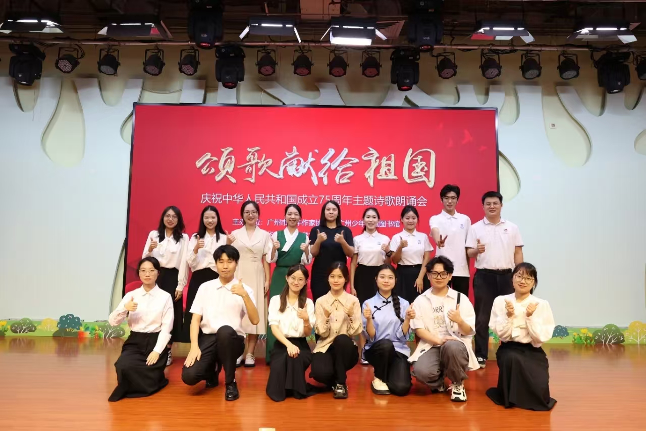 微信圖片_202410311556192.jpg 圖片